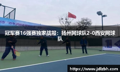 天天中彩平台