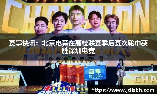 天天中彩官网