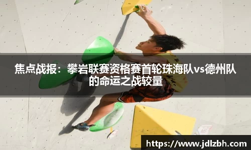天天中彩平台