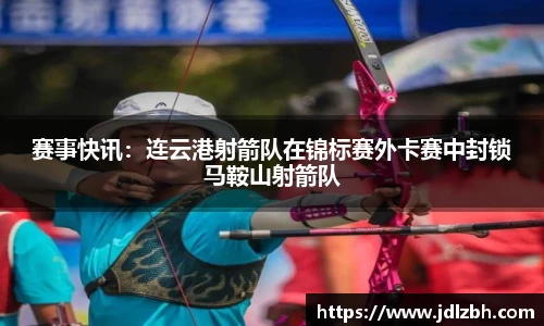 天天中彩平台