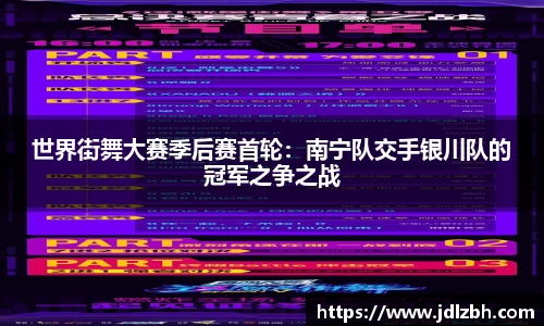 天天中彩平台