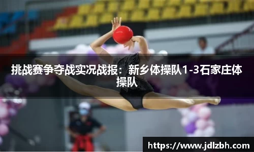 天天中彩公司