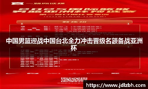 天天中彩