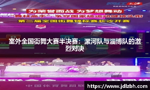 天天中彩公司