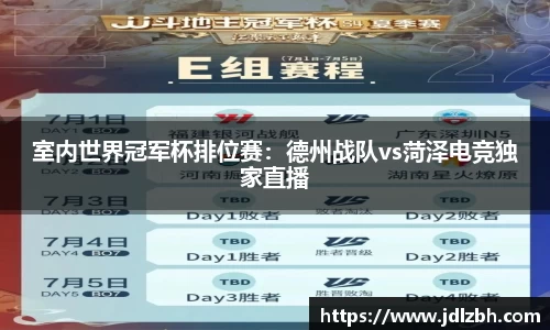 天天中彩公司