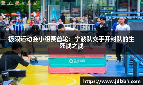 天天中彩