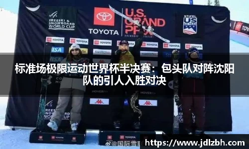 天天中彩公司