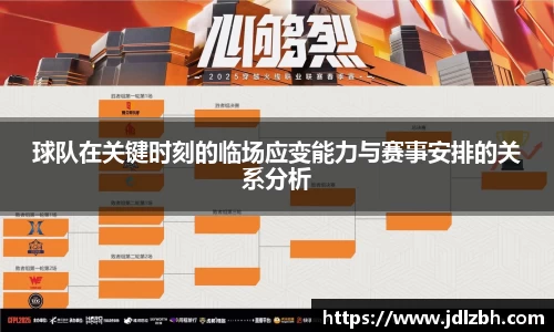天天中彩官网