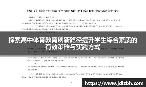 天天中彩平台