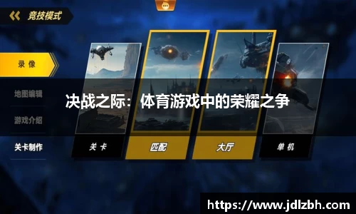 天天中彩官网
