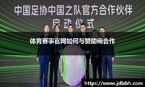 天天中彩官网