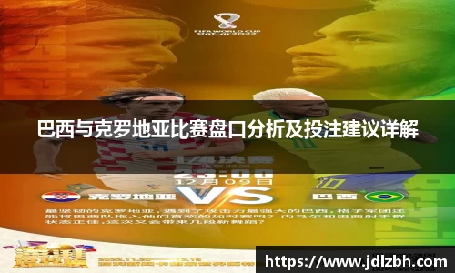 好博体育