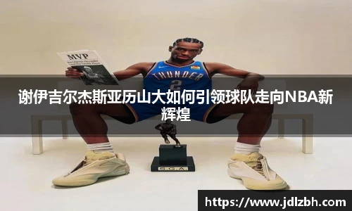 好博体育登陆人口