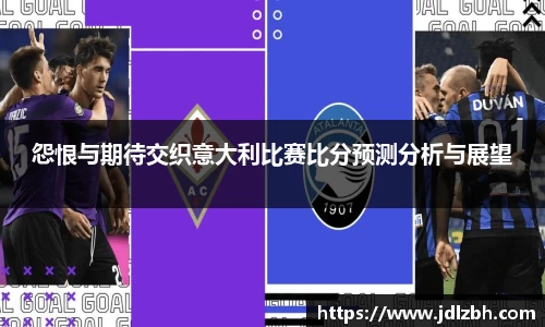 好博体育