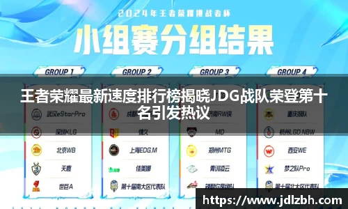 好博体育平台