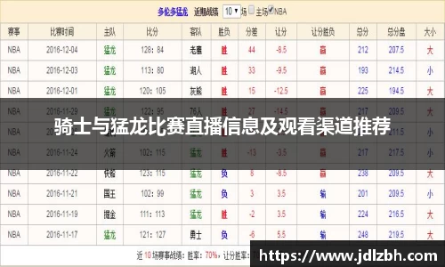 好博体育平台