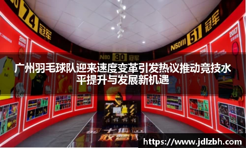 好博体育登陆人口