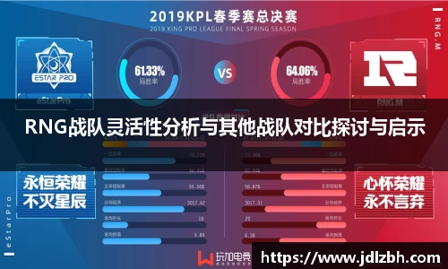 好博体育平台