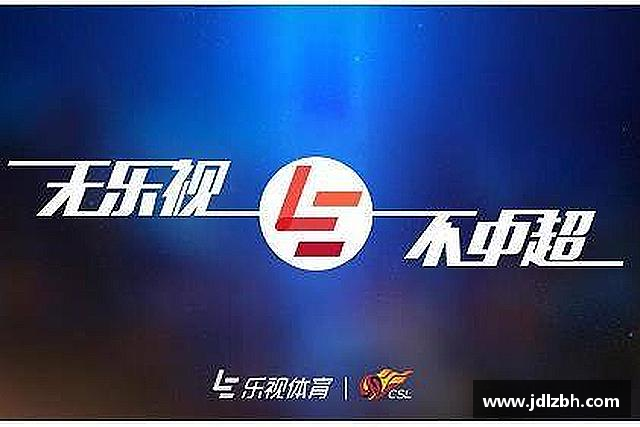 关于好博体育